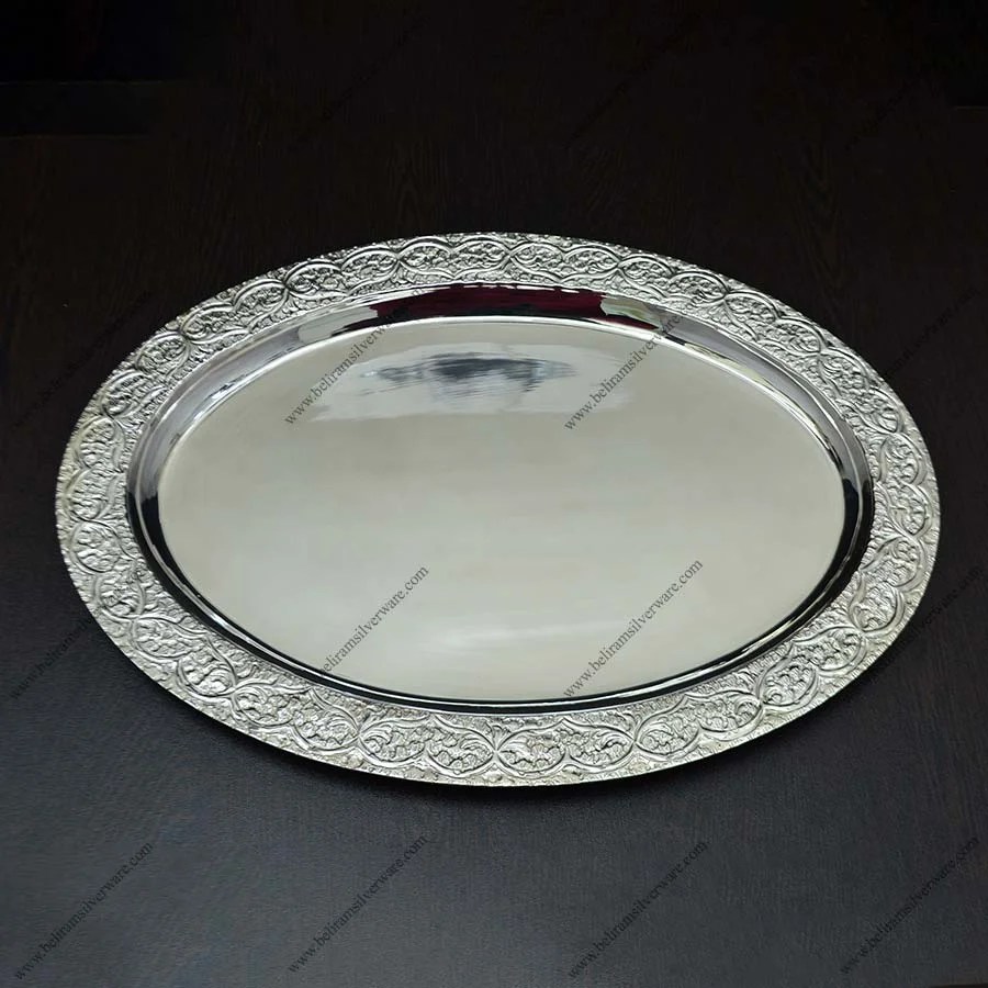 Nakshi Border Silver Tray • Beliram Silverware