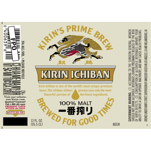 Kirin Ichiban Bell Beverage