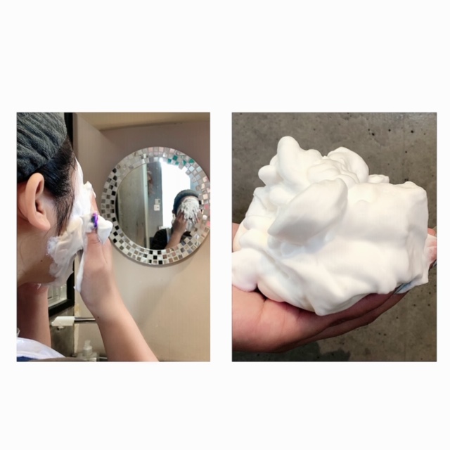 モイスティーヌキャンペーンのお知らせ♪ Eyelash Salon Belle beat