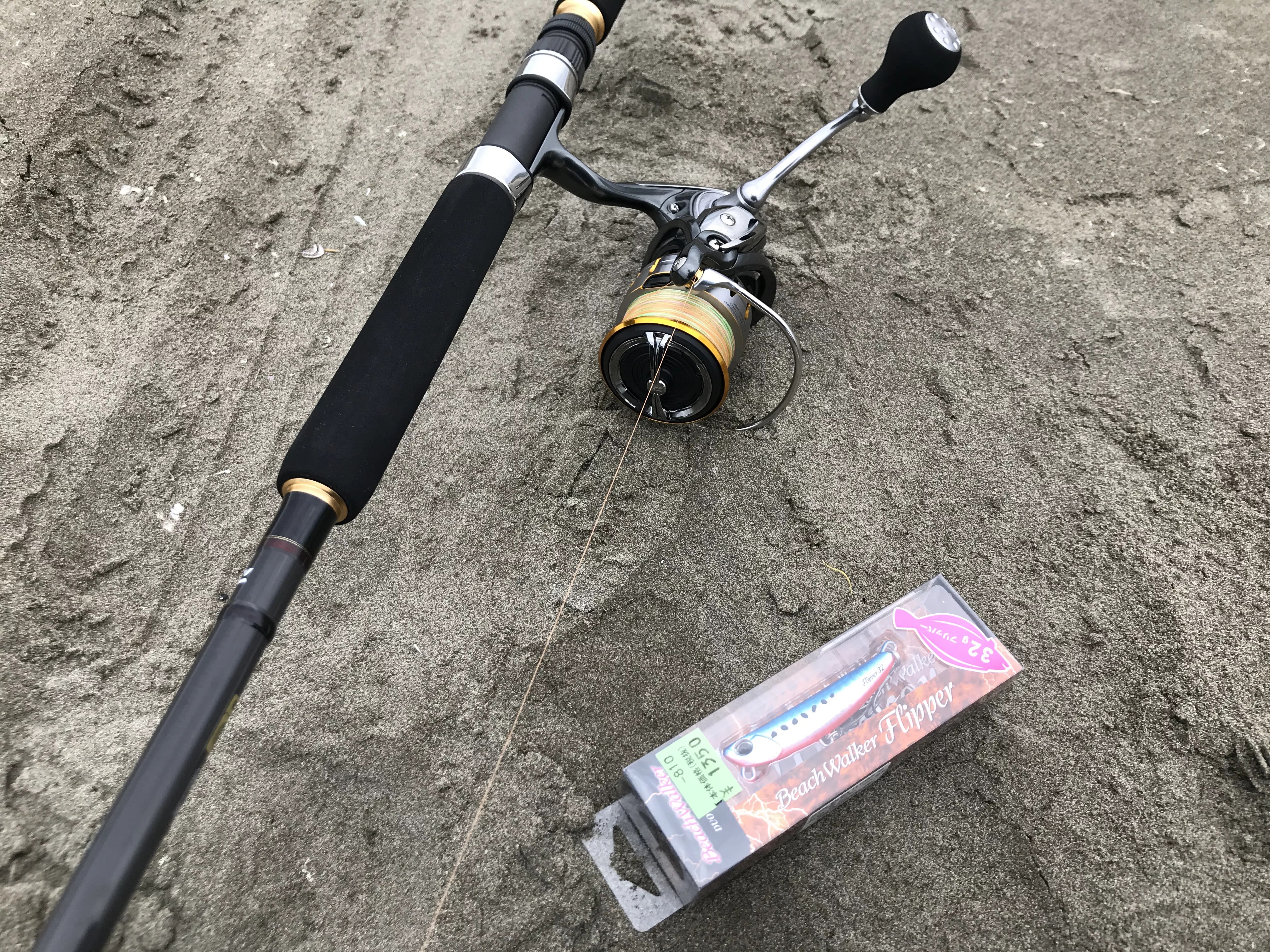 九十九里旅行《番外》実はちょっとだけ釣りした！編