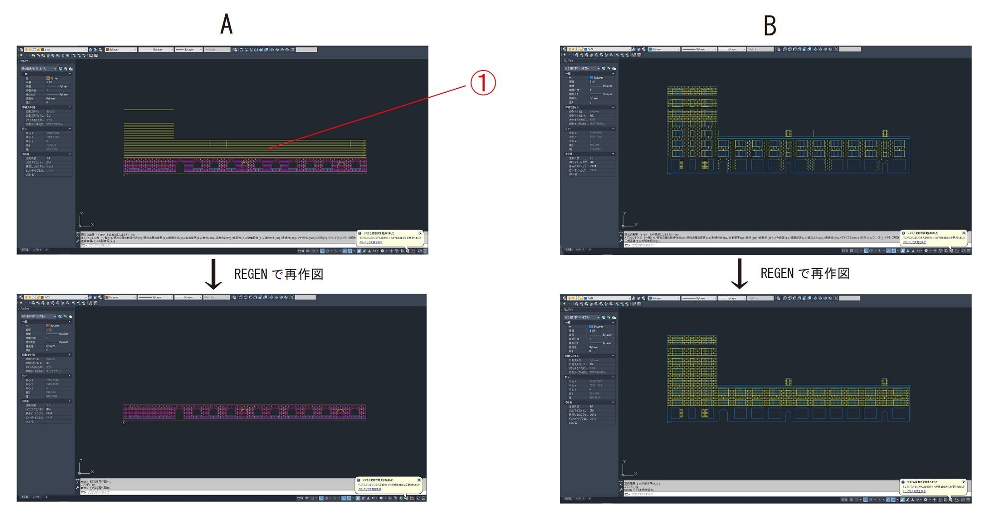 オートデスク AutoCAD 2022, 2021 (LT 含む) オブジェクト（レイヤー）表示の不具合バグに関して
