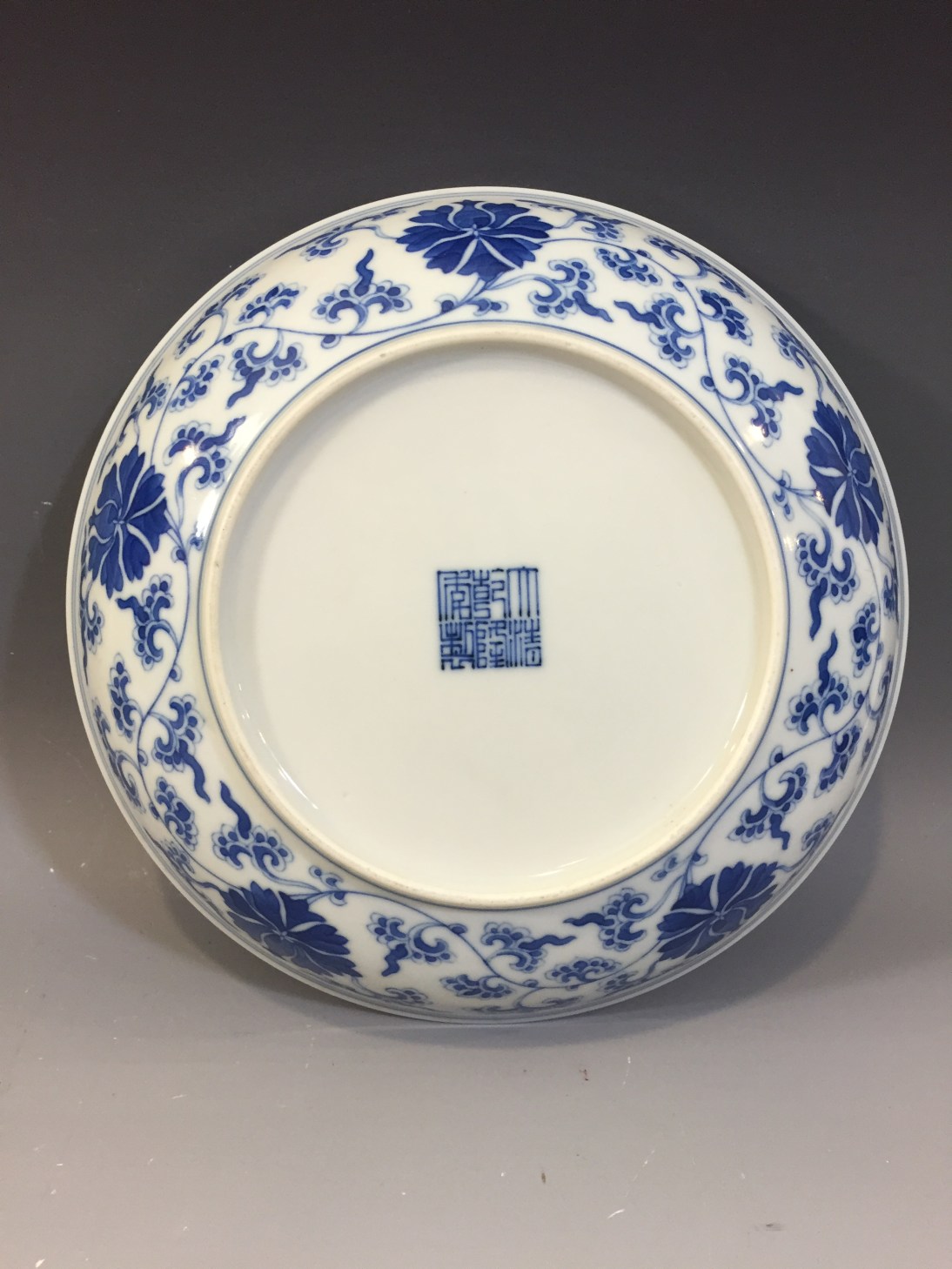 Chinese Imperial Blue and White Porcelain Dish, Qianlong Mark and