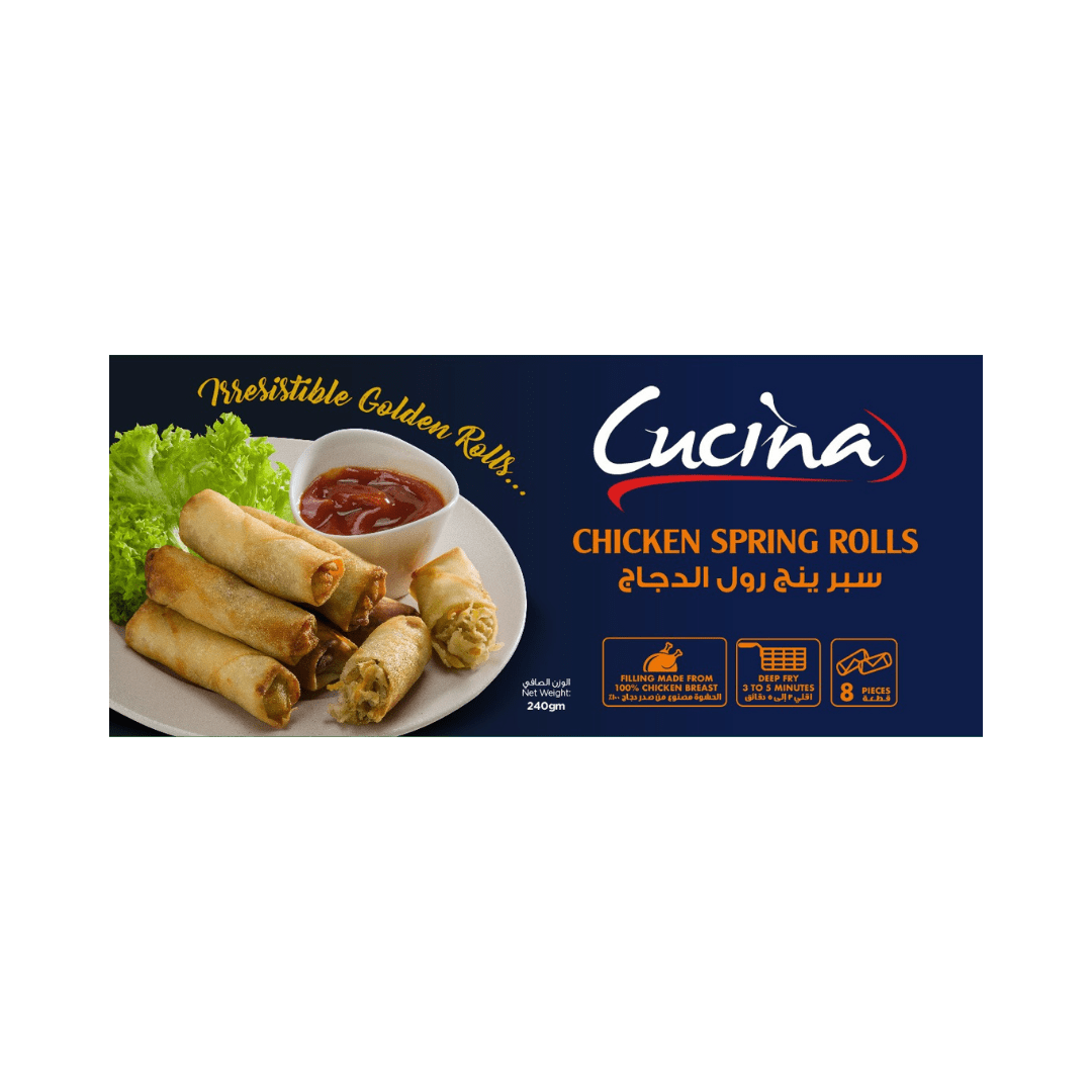 Chicken Spring Rolls Benchmark Foods Trading LLC