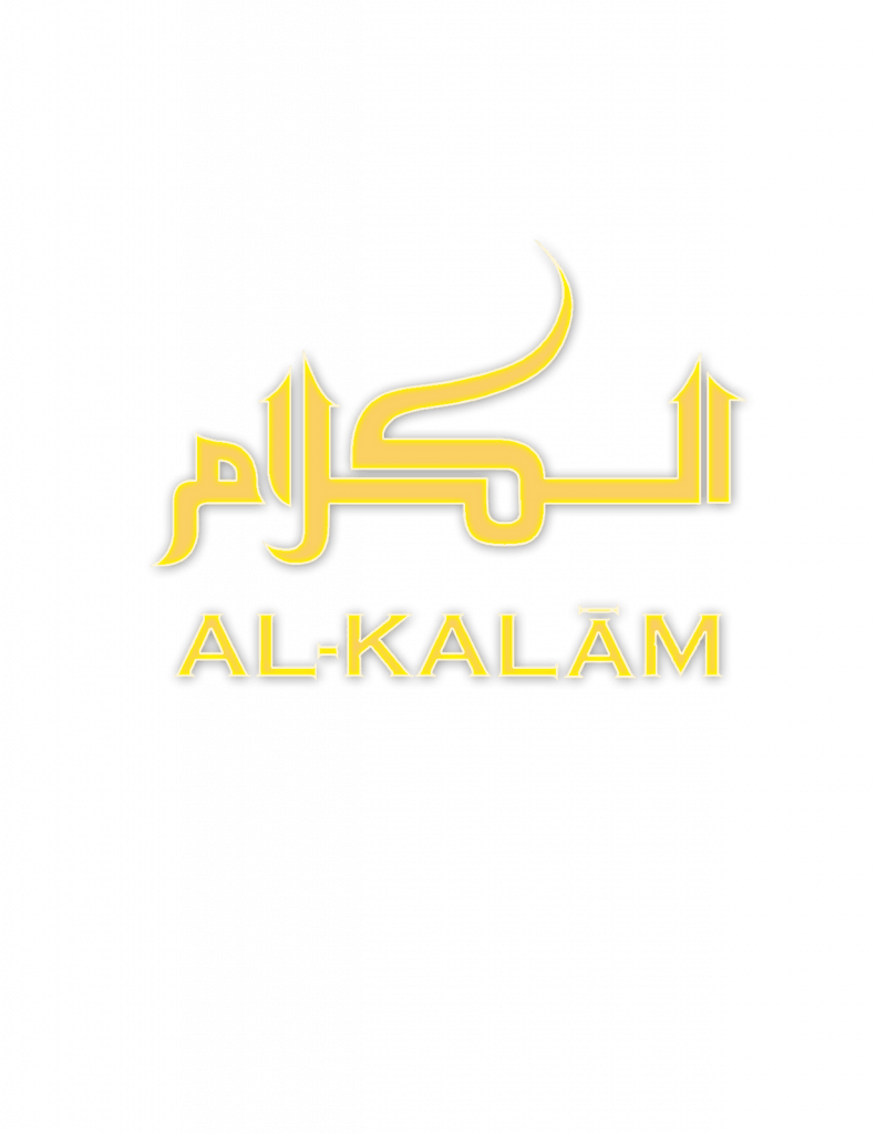 Pengertian Ilmu Kalam Menurut Para Ahli