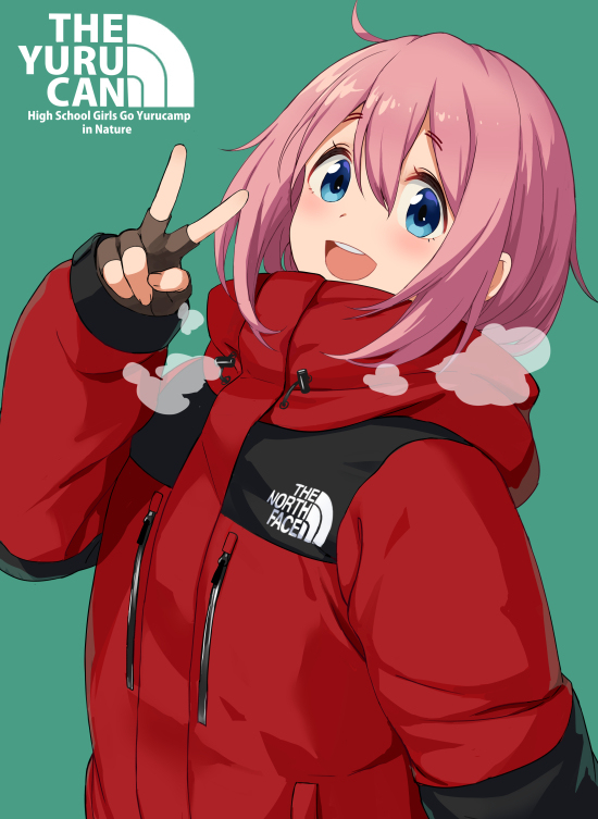 yuru camp 1 Beneath the Tangles
