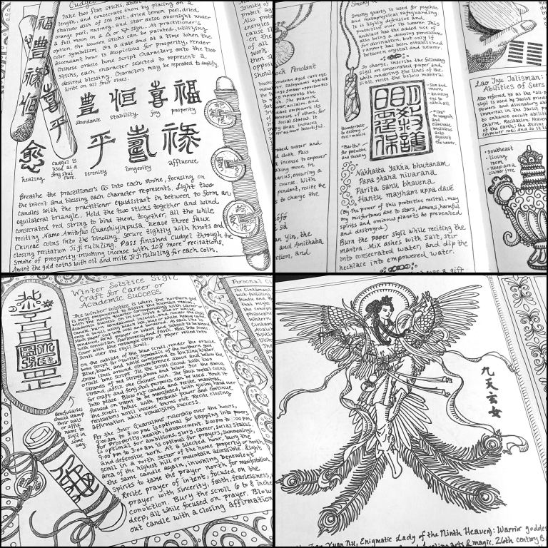 Read Excerpts benebell wen