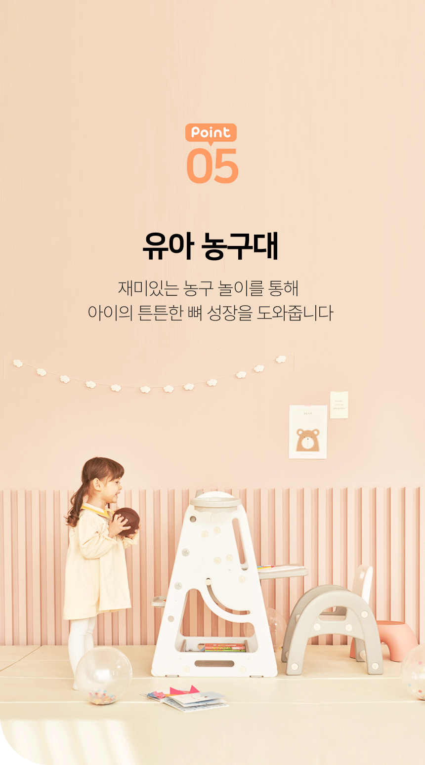 Board Furniture Po Polsku at Stan Ramos blog