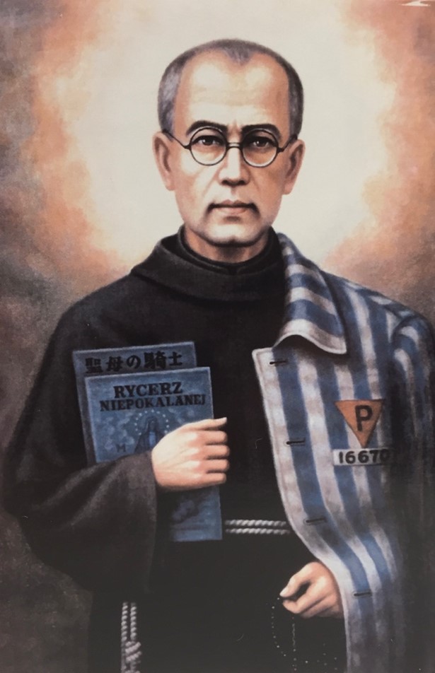 St. Maximilian Kolbe in Japan Benedict XVI Institute