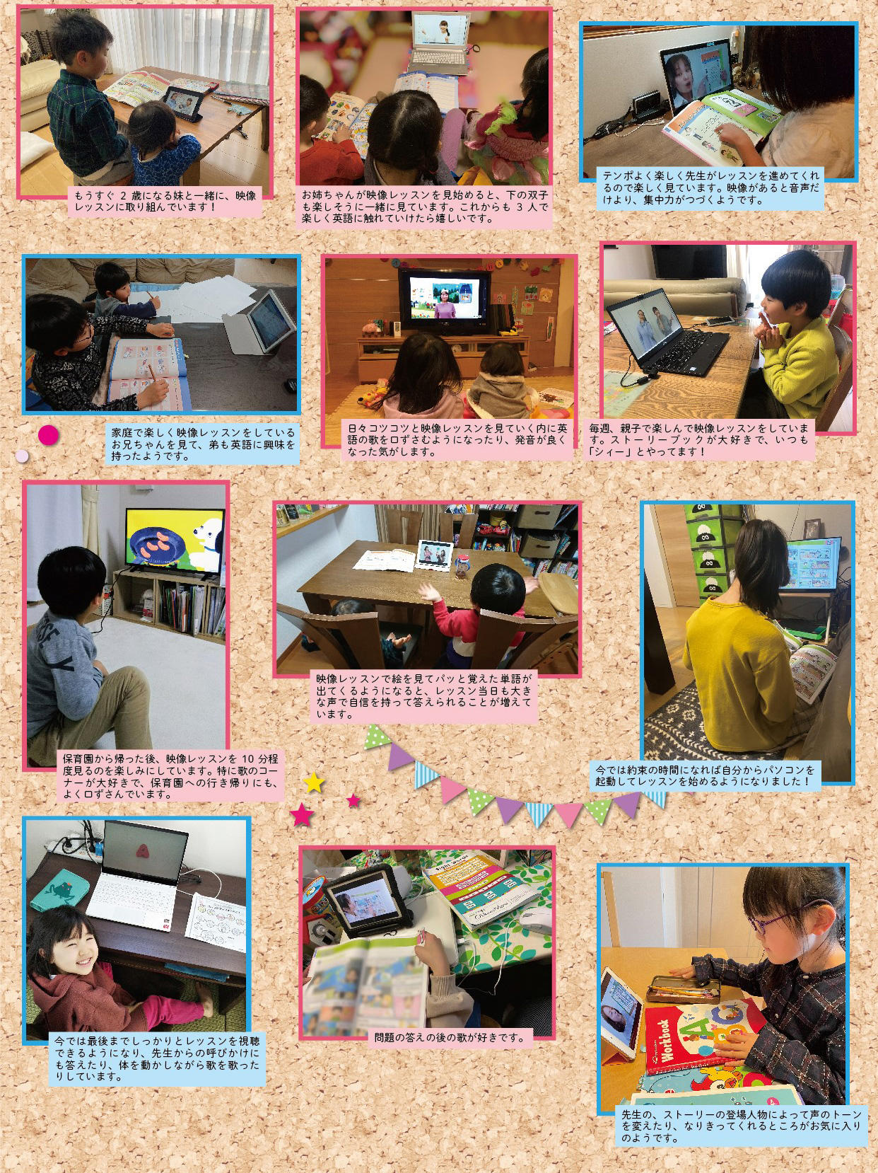 【印刷可能】 テンポ 英語 171450店舗 英語 飲食店 gazojpvacation