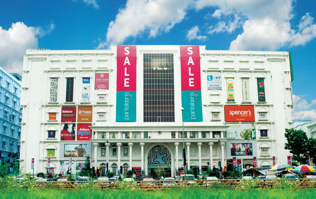 Bengal Peerless Housing Development Company Ltd. Photo Gallery