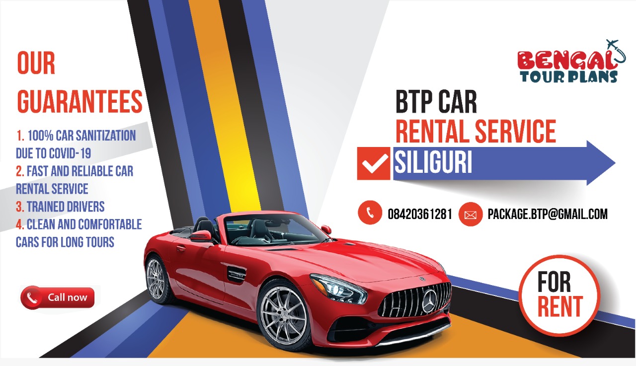 Car Rental Service Siliguri Bengal Tour Plans Travel Agency in Kolkata