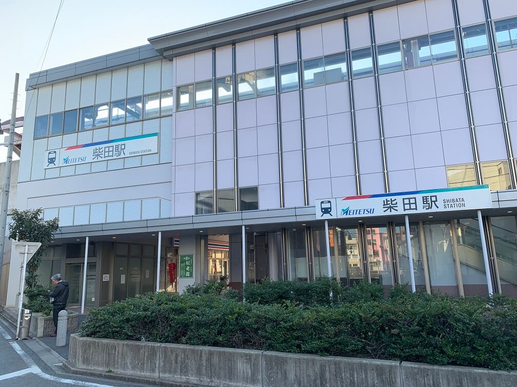 [10000印刷√] 笠寺年金事務所 327295笠寺年金事務所 郵送