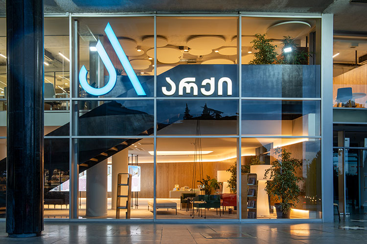 Real Estate & Construction Benish Group