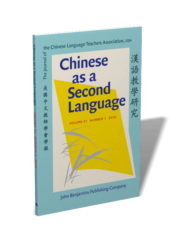 Chinese as a Second Language (漢語教學研究—美國中文教師學會學報) 511