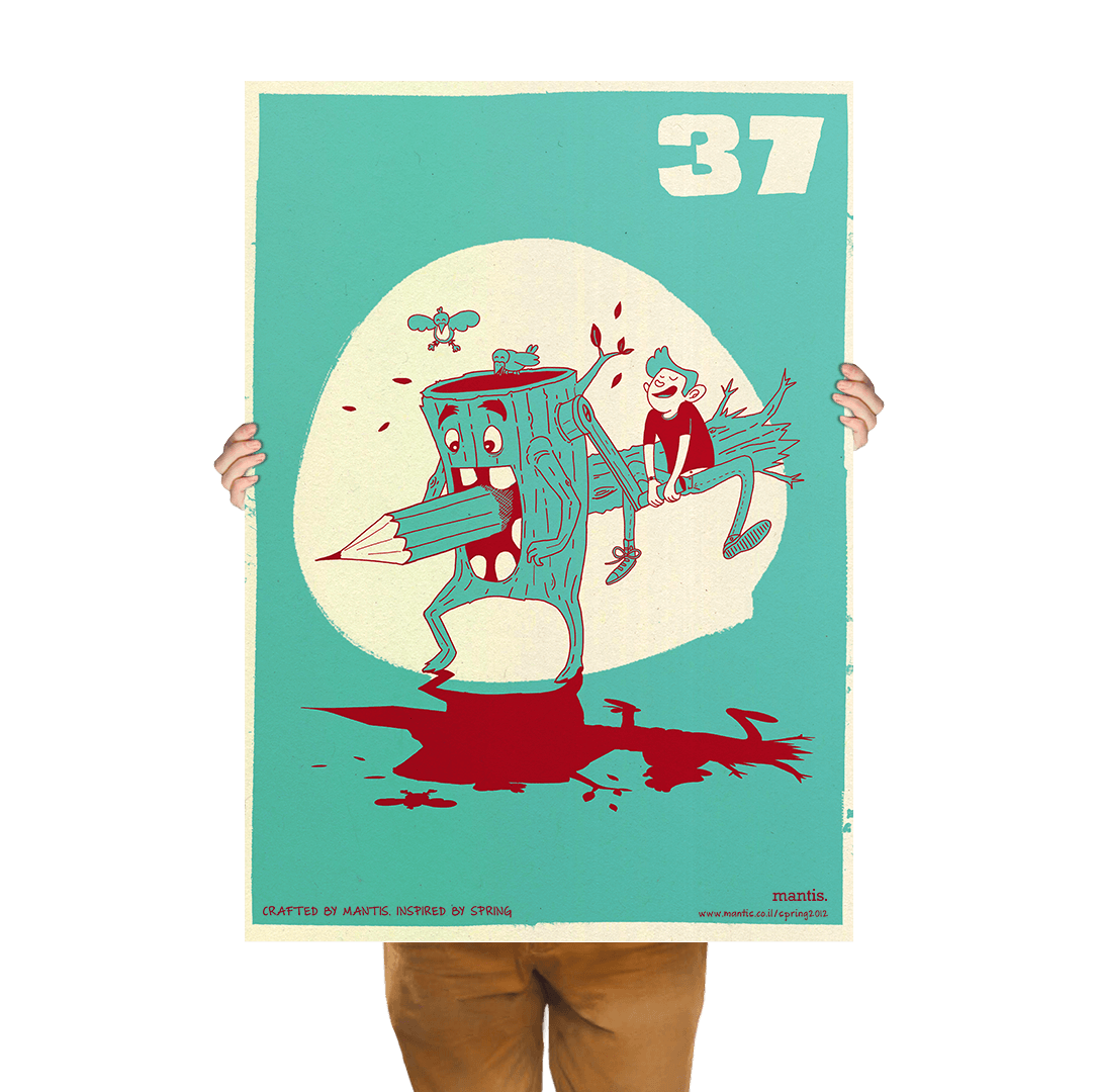 Limited edition Silkscreen Posters for mantis. Benjamin Trigalou's