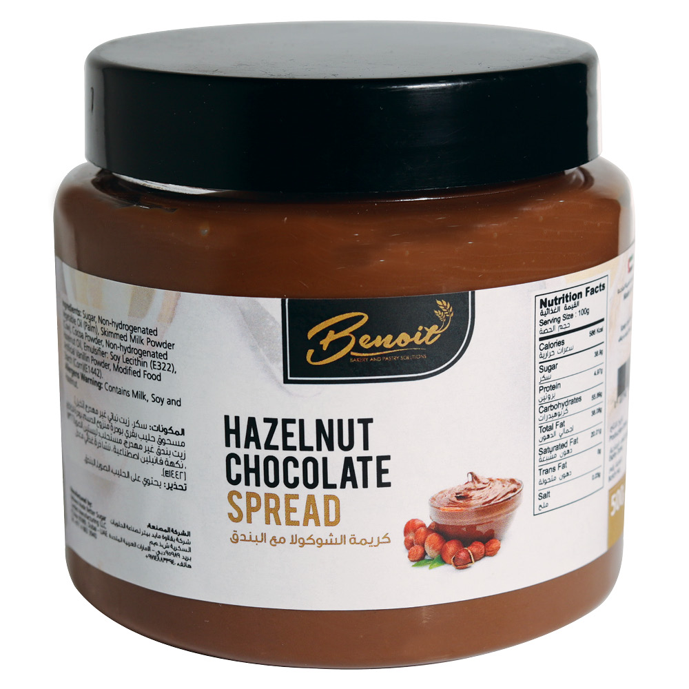 BENOIT HAZELNUT CHOCOLATE SPREAD 500G Benoit Ingredients