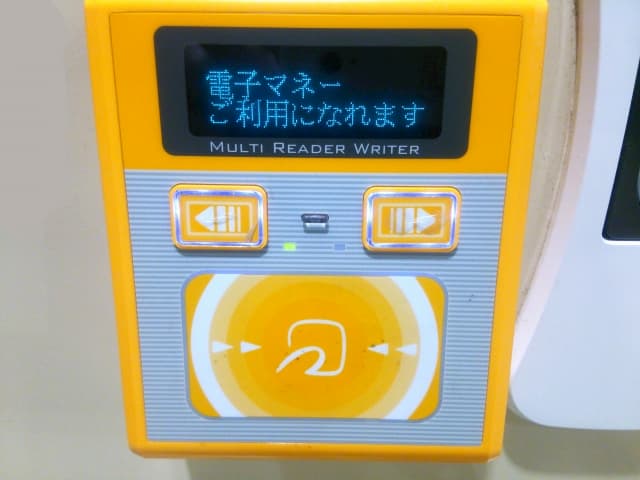 iPhoneでPASMOの残高が確認出来るカードリーダーアプリとは？ BENRISM