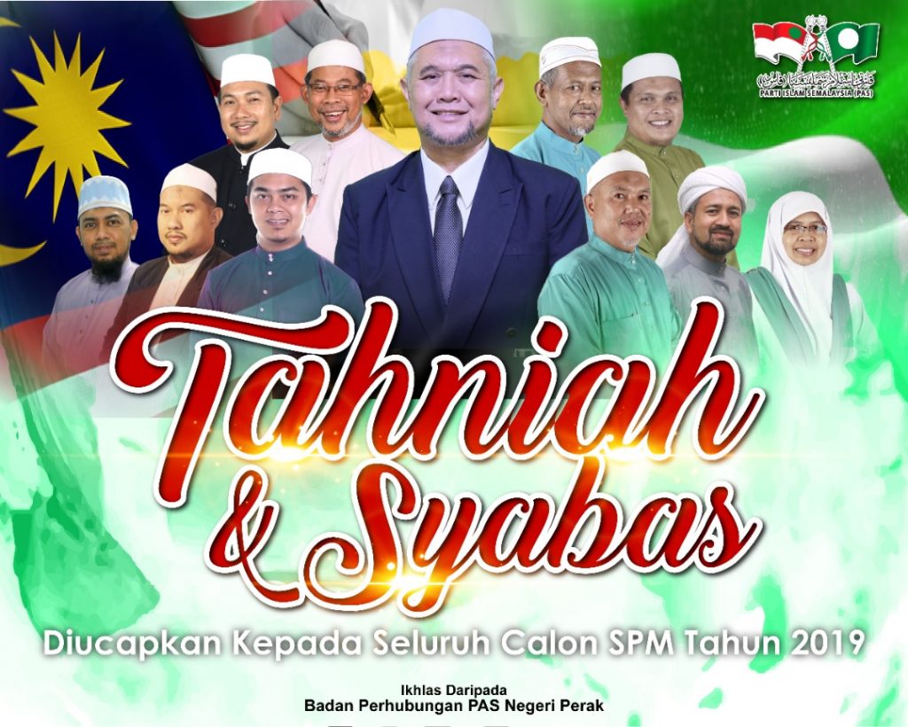 Syabas dan Tahniah Kepada Semua Calon SPM 2019 Berita