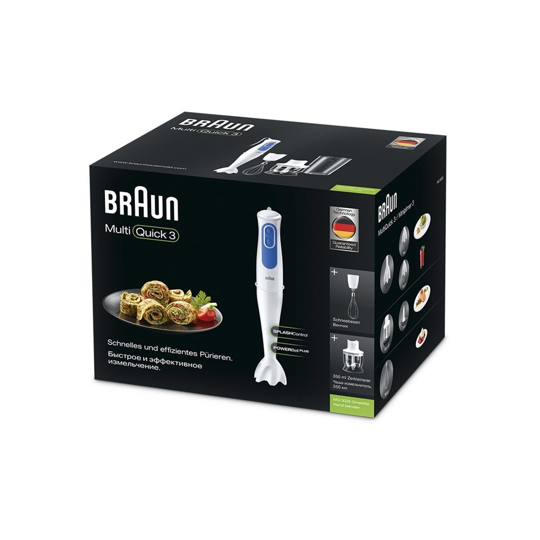 گوشت کوب برقی براون مدل MQ 3025 | فروشگاه اینترنتی برژه