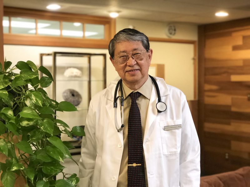 Berkeley Institute International