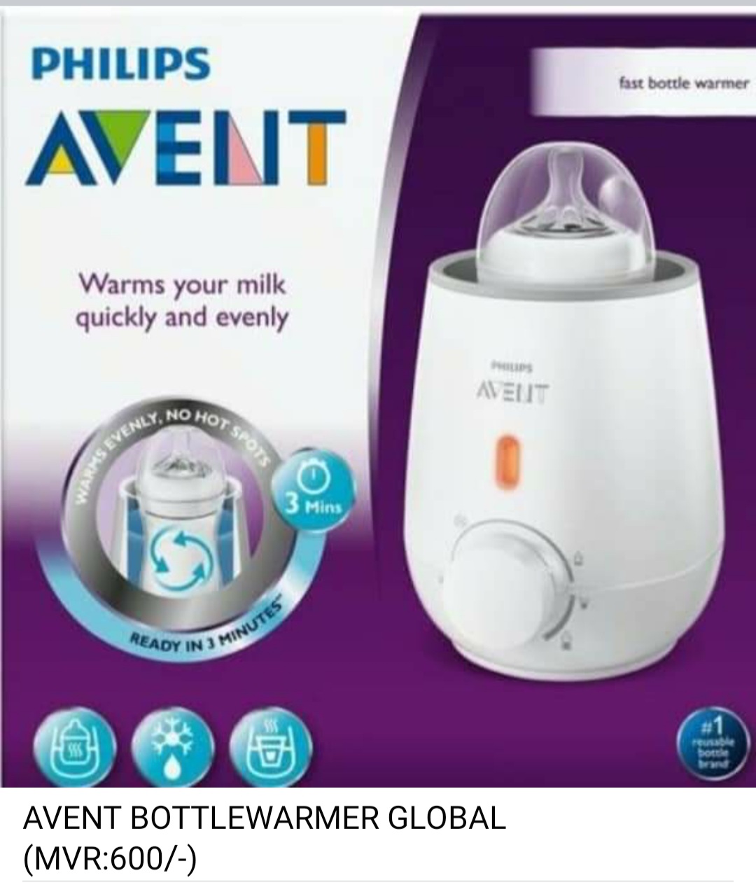 Avent Bottle Warmer – Berry Collection
