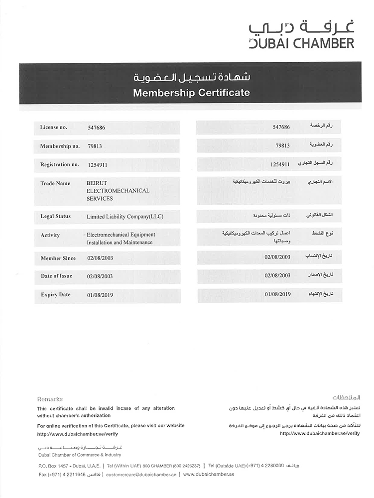 BEIRUT ELECTROMECHANICAL SERVICES