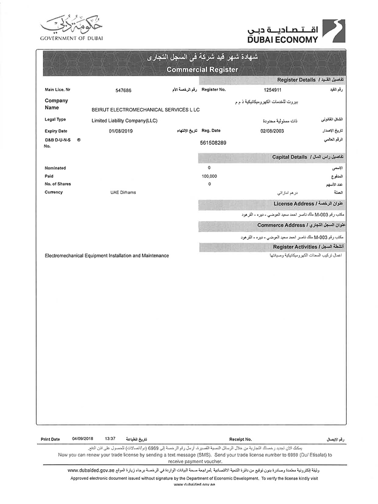 BEIRUT ELECTROMECHANICAL SERVICES