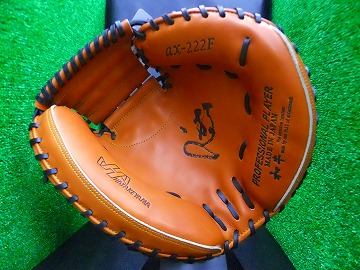 ハタケヤマ　キャッチャーミット　相川亮二モデル ハタケヤマ 巨人 ジャイアンツ 相川 亮二 ミット キャッチャー