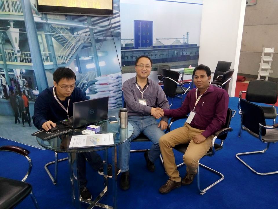 Home Best Agro Engineering