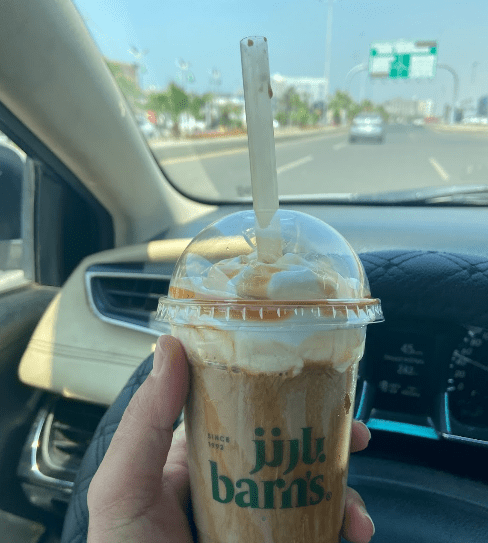 كافية بارن كافيه