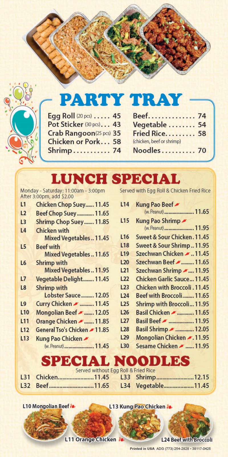 Fong's Chinese Restaurant