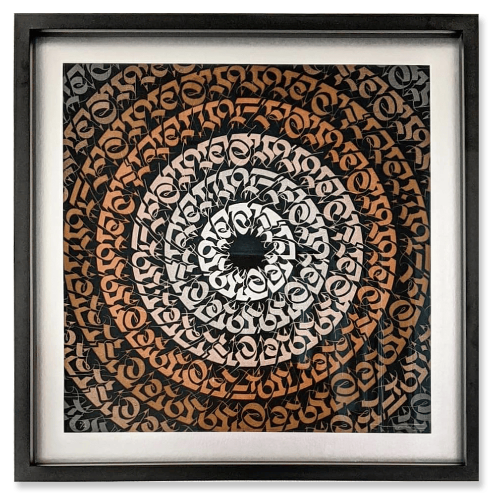 Custom Framing Services Best Framing