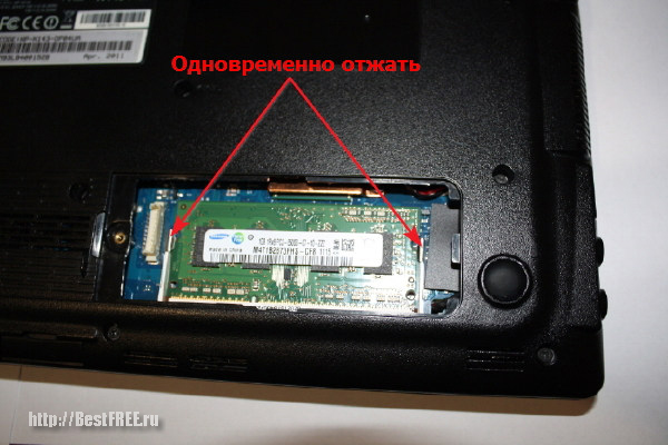 Fix laptop 4