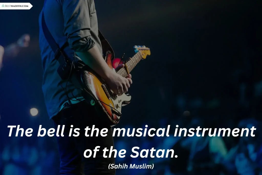 4 Authentic Hadith About Music In Islam