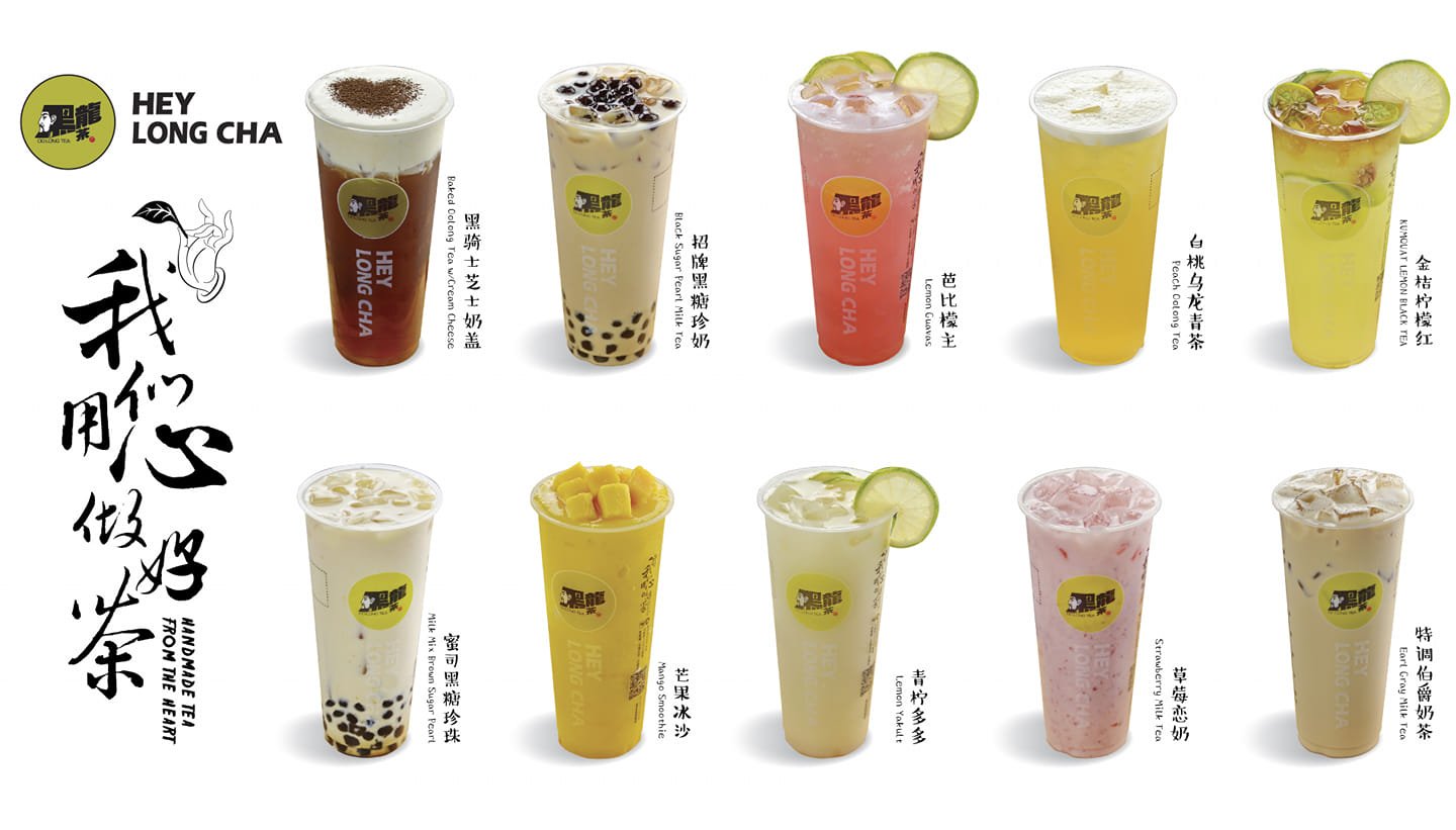 Boba's Lover Guide 23 Best Bubble Tea Chains in Singapore [2022]