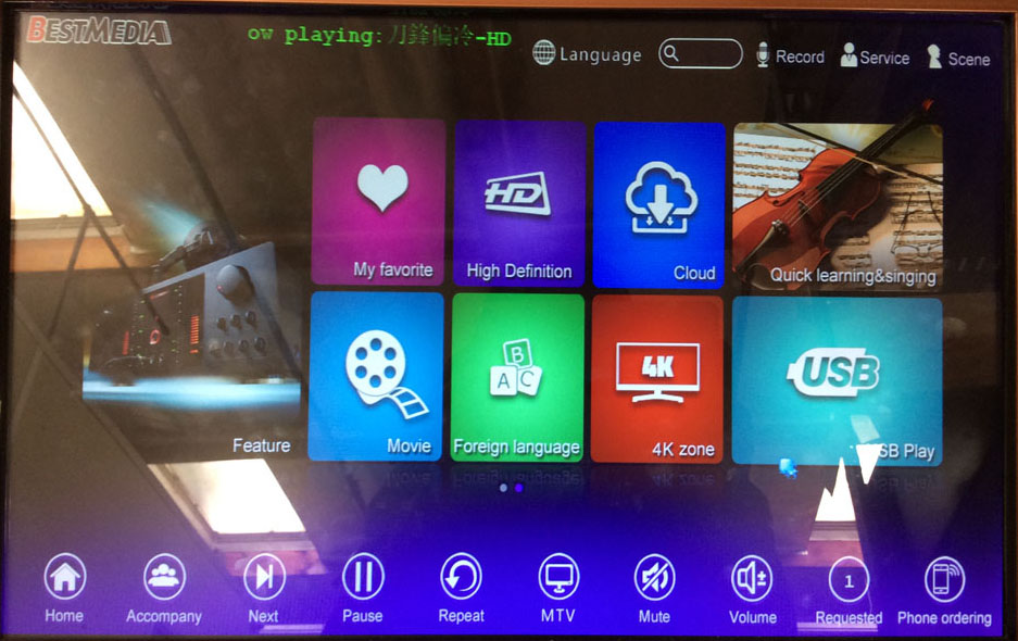 BM-4000 Touch Monitor (EN) – Best Media Support