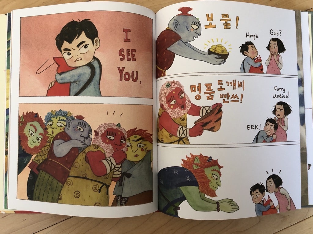 15 Delightful Korean Children's Books Celebrating Culture and Language