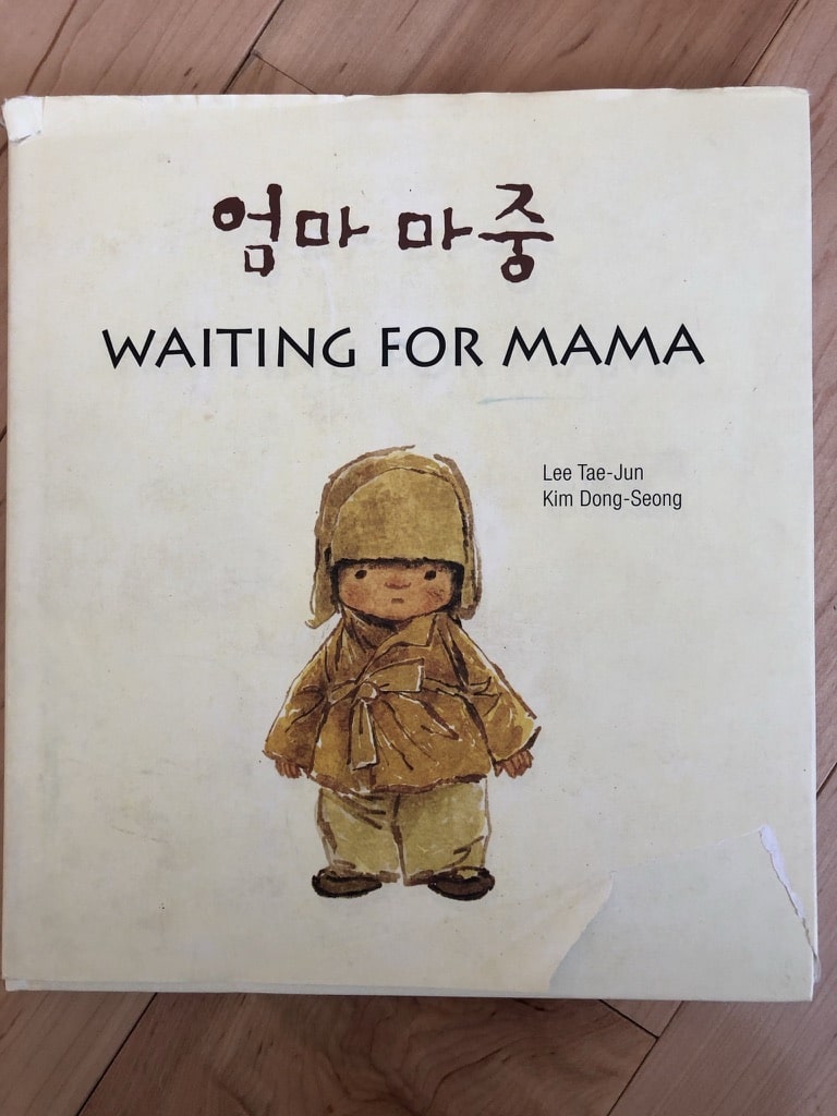 15 Delightful Korean Children's Books Celebrating Culture and Language