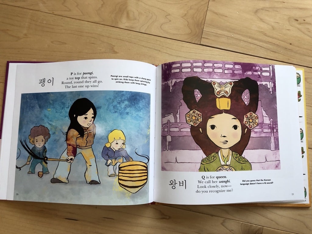 15 Delightful Korean Children's Books Celebrating Culture and Language