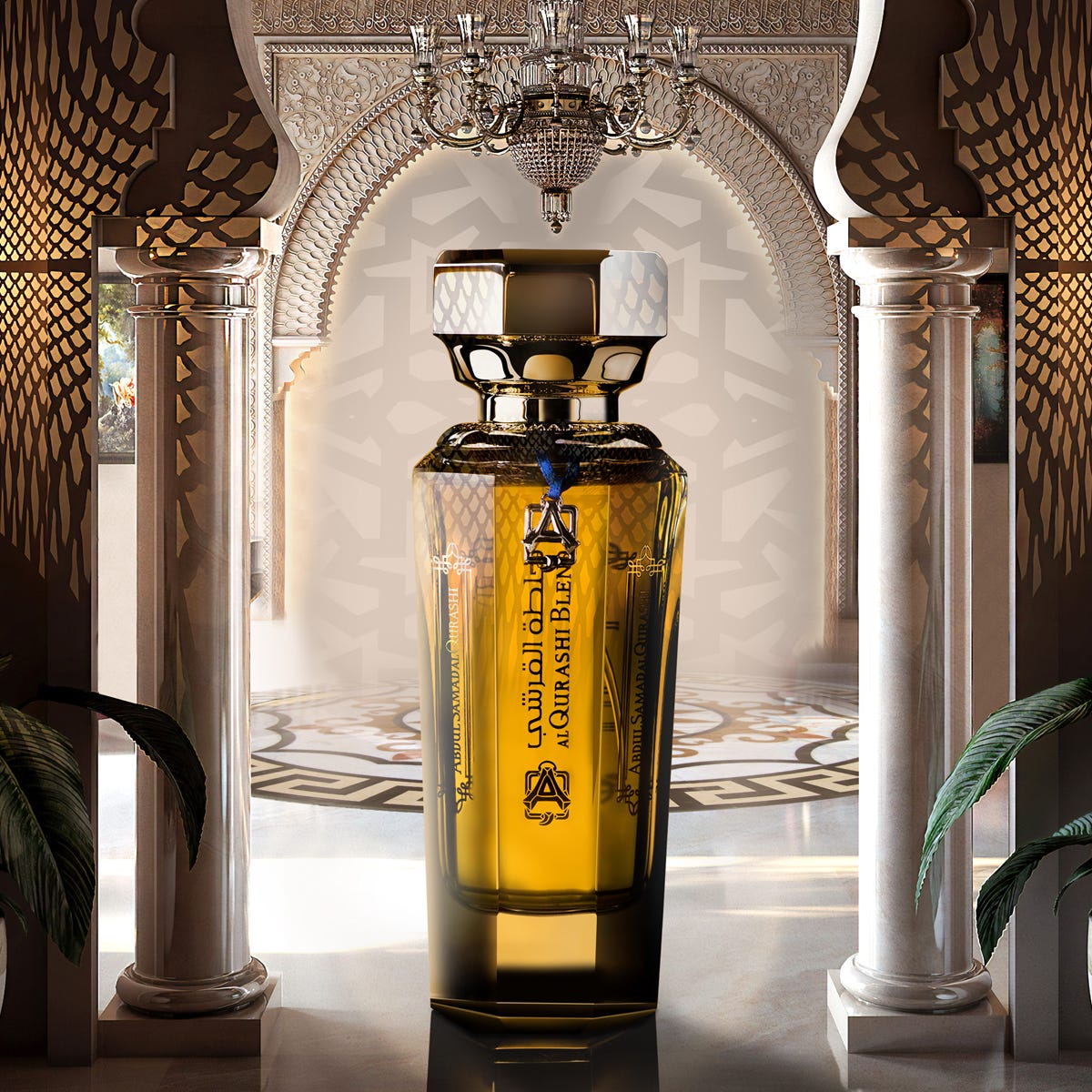 Amazing Perfume & Bakhoor Collection From Abdul Samad Al Qurashi Best