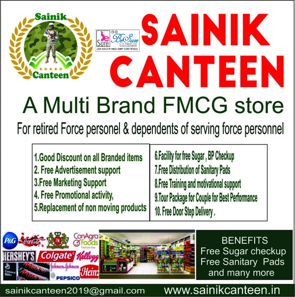 About Us BeSure Sainik Canteen