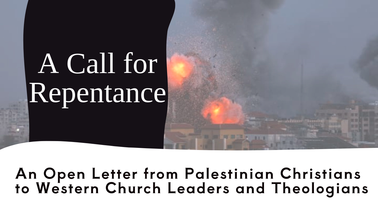 A Call for Repentance Bethlehem Bible College
