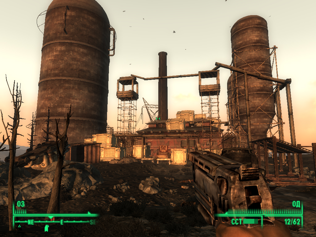 Завод рейдеров для Fallout 3 — Моды