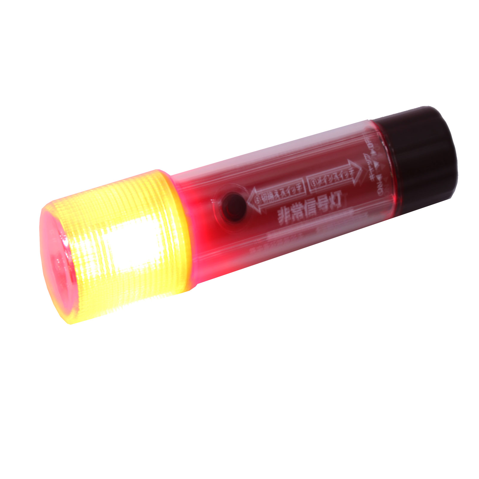 Security Torch 3 Mode LED Safety Flashlight with Base Better Buys South Africa