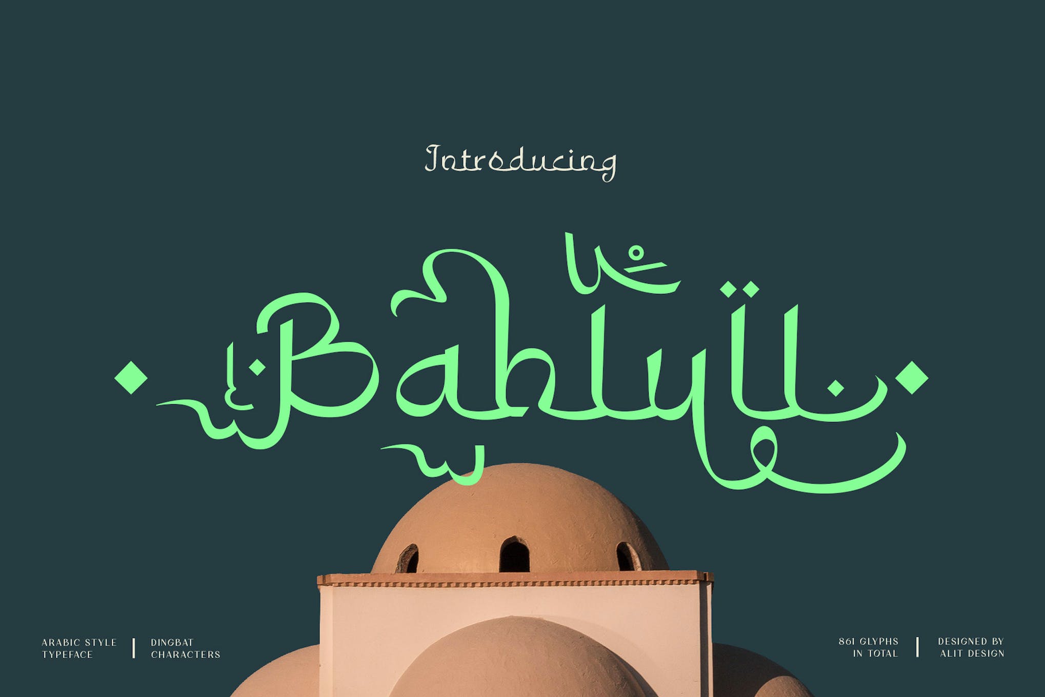 24 Best Arabic Fonts 🧞 2023 (Free & Paid) BetterStudio