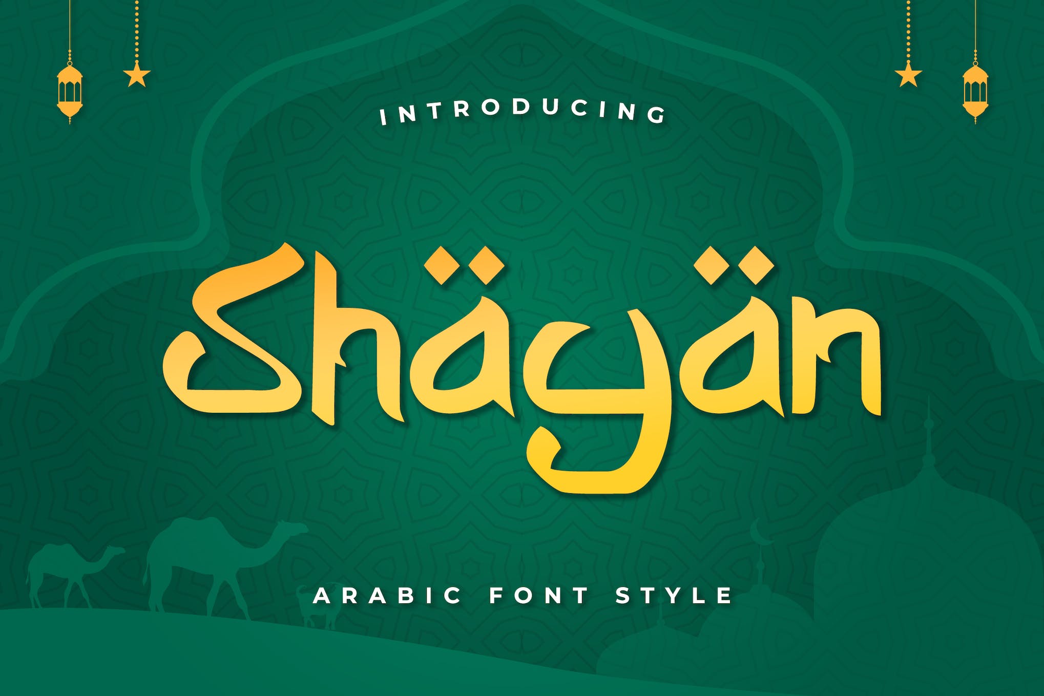 24 Best Arabic Fonts 🧞 2023 (Free & Paid) BetterStudio