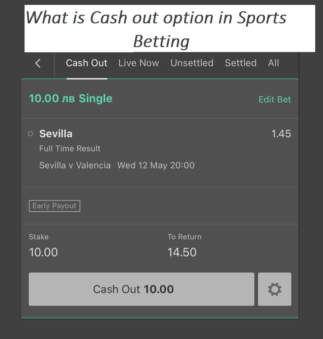 What is ‘cash out’ option in sports betting?