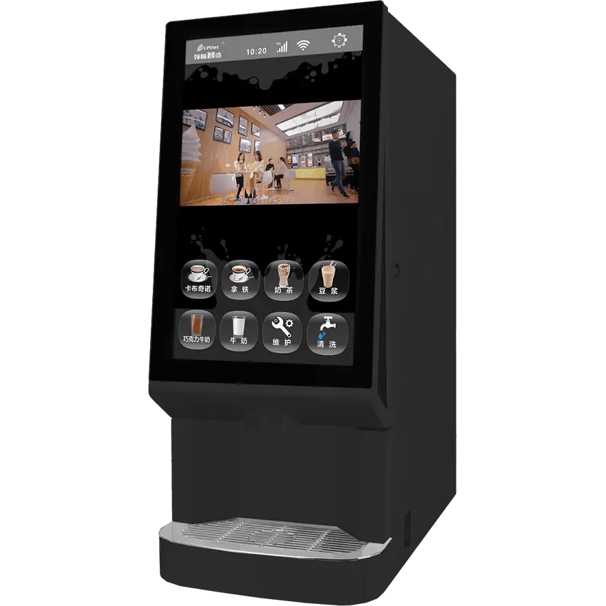 Dispensers Rental & Support Coffee Machines Coffee Vending Fruit Juice Drink