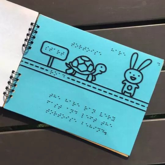 Tactile Picture Braille Books Home Beyond Braille India