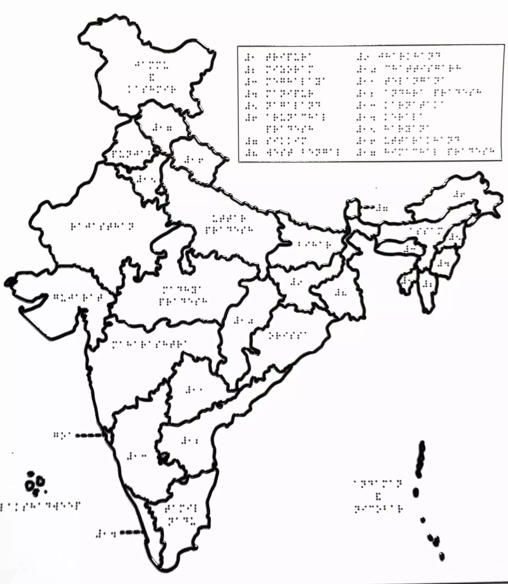 Tactile Braille India Map